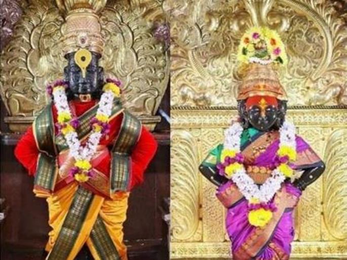 Both deputy chief ministers in the election Who will get the honor of pandharpur Vitthals Mahapuja | दोन्ही उपमुख्यमंत्री निवडणूक रिंगणात; विठ्ठलाच्या महापूजेचा मान कोणाला मिळू शकतो? जाणून घ्या Both deputy chief ministers in the election Who will get the honor of pandharpur Vitthals Mahapuja | दोन्ही उपमुख्यमंत्री निवडणूक रिंगणात; विठ्ठलाच्या महापूजेचा मान कोणाला मिळू शकतो? जाणून घ्या