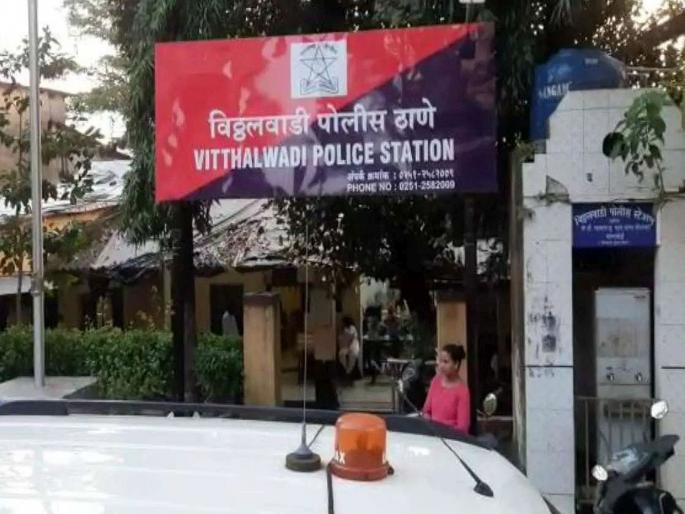 Action under MOCCA against Sumit Kadam for vandalizing vehicles in Ulhasnagar | उल्हासनगरात गाड्याची तोडफोड करणाऱ्या सुमित कदम याच्यावर मोक्का अंतर्गत कारवाई Action under MOCCA against Sumit Kadam for vandalizing vehicles in Ulhasnagar | उल्हासनगरात गाड्याची तोडफोड करणाऱ्या सुमित कदम याच्यावर मोक्का अंतर्गत कारवाई