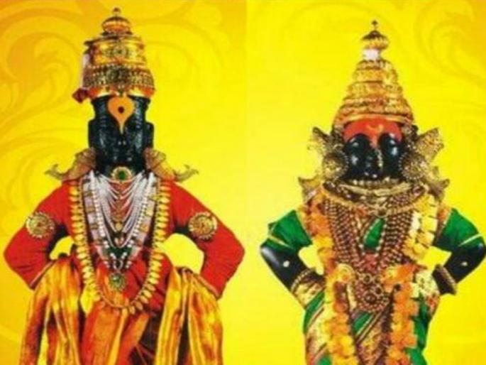 Good news; Vishuara will now be seen in the house | आनंदाची बातमी; आता घरबसल्या होणार विठुरायाचे दर्शन Good news; Vishuara will now be seen in the house | आनंदाची बातमी; आता घरबसल्या होणार विठुरायाचे दर्शन