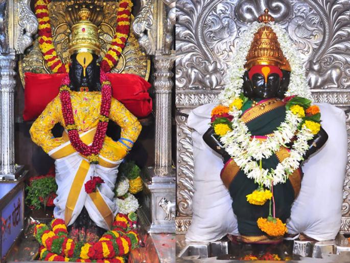 Gaurigrishak Bhaktakara Pandurang Kotiyoduj! | गोरगरीब भक्तांचा पांडुरंग झाला कोट्यधीश ! Gaurigrishak Bhaktakara Pandurang Kotiyoduj! | गोरगरीब भक्तांचा पांडुरंग झाला कोट्यधीश !