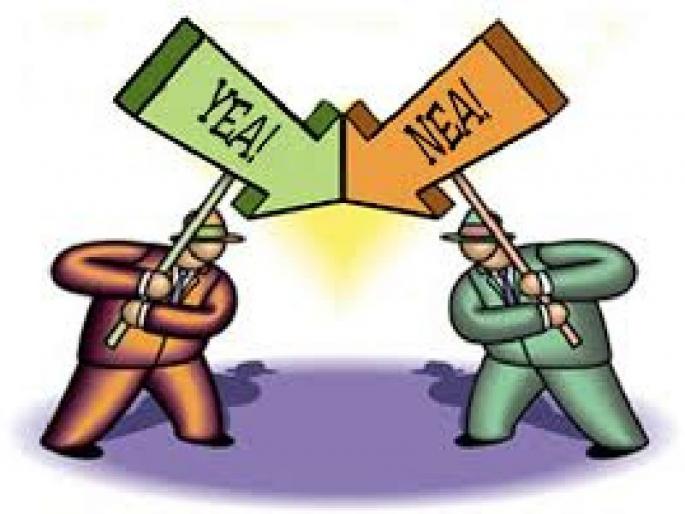  Debate | विवाद्य