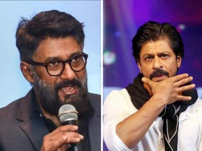 the vaccine war movie vivek agnihotri alleged shah rukh khan said his social media team attacked me | "शाहरुखच्या टीमने माझ्यावर हल्ला केला", विवेक अग्निहोत्रींचे किंग खानवर गंभीर आरोप the vaccine war movie vivek agnihotri alleged shah rukh khan said his social media team attacked me | "शाहरुखच्या टीमने माझ्यावर हल्ला केला", विवेक अग्निहोत्रींचे किंग खानवर गंभीर आरोप