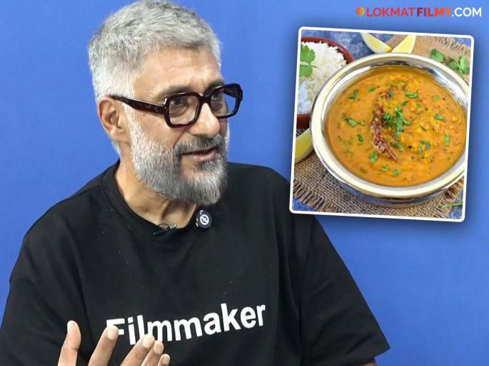 vivek agnihotri clarifies that maharashtrian food is his favourite he did varan bhat statment in comic way | "वरण-भात माझं आवडीचं जेवण", ट्रोल झाल्यावर विवेक अग्निहोत्रींची पलटी, म्हणाले- "मला अक्कल आली तेव्हा..."