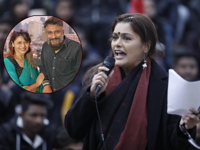 pallavi joshi reacts on constant threats to husband vivek agnihotri says i dont listen to it | नवऱ्याला अनेकदा जीवे मारण्याच्या मिळतात धमक्या, पल्लवी जोशी म्हणाली, "मी आता..." pallavi joshi reacts on constant threats to husband vivek agnihotri says i dont listen to it | नवऱ्याला अनेकदा जीवे मारण्याच्या मिळतात धमक्या, पल्लवी जोशी म्हणाली, "मी आता..."