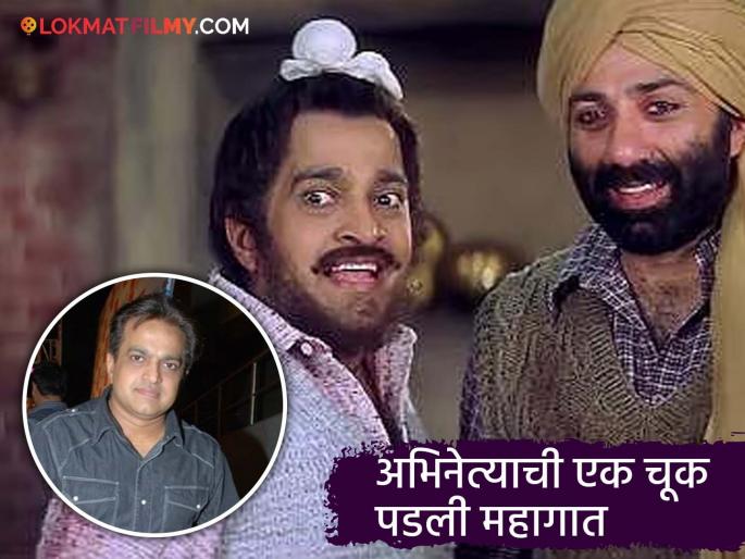 gadar movie fame actor vivek shauq tragic death after lyposuction surgery was in coma for 7 days | 'गदर'मधला दरम्यान सिंग आठवतोय का? एका आजारामुळे झालं होत्याचं नव्हतं, अभिनेत्याचा झाला दुर्देवी शेवट gadar movie fame actor vivek shauq tragic death after lyposuction surgery was in coma for 7 days | 'गदर'मधला दरम्यान सिंग आठवतोय का? एका आजारामुळे झालं होत्याचं नव्हतं, अभिनेत्याचा झाला दुर्देवी शेवट