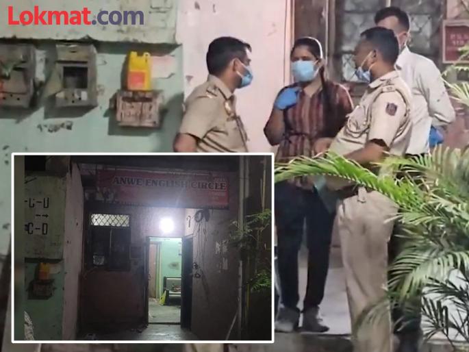 Mystery of the dead body of a woman found inside the bed in Delhi is solved | पतीला घरमालकासोबत नको 'त्या' अवस्थेत पकडलं; तिघांनी पत्नीची हत्या करुन मृतदेह बेडमध्ये लपवला Mystery of the dead body of a woman found inside the bed in Delhi is solved | पतीला घरमालकासोबत नको 'त्या' अवस्थेत पकडलं; तिघांनी पत्नीची हत्या करुन मृतदेह बेडमध्ये लपवला