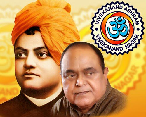 Vivekananda Janmotsav from 6th January at Hivaravashram; Thousands of volunteers will serve | हिवराआश्रम येथे ६ जानेवारीपासून विवेकानंद जन्मोत्सव; हजारो स्वयंसेवक सेवा देणार Vivekananda Janmotsav from 6th January at Hivaravashram; Thousands of volunteers will serve | हिवराआश्रम येथे ६ जानेवारीपासून विवेकानंद जन्मोत्सव; हजारो स्वयंसेवक सेवा देणार
