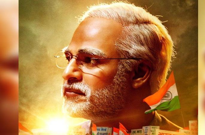 Commission ban on 'Modi' and 'Namo' TV on TV! | ‘मोदी’ चित्रपटावर बंदी व ‘नमो’ टीव्हीवरही आयोगाचे गंडांतर! Commission ban on 'Modi' and 'Namo' TV on TV! | ‘मोदी’ चित्रपटावर बंदी व ‘नमो’ टीव्हीवरही आयोगाचे गंडांतर!