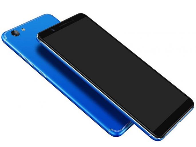 New version of vivo v7plus | विवो व्ही ७ प्लसची नवीन आवृत्ती New version of vivo v7plus | विवो व्ही ७ प्लसची नवीन आवृत्ती