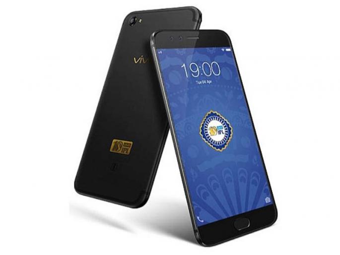 Selfie Special Vivo V7 Plus cheap price rate | सेल्फी स्पेशल विवो व्ही ७ प्लस झाला स्वस्त Selfie Special Vivo V7 Plus cheap price rate | सेल्फी स्पेशल विवो व्ही ७ प्लस झाला स्वस्त