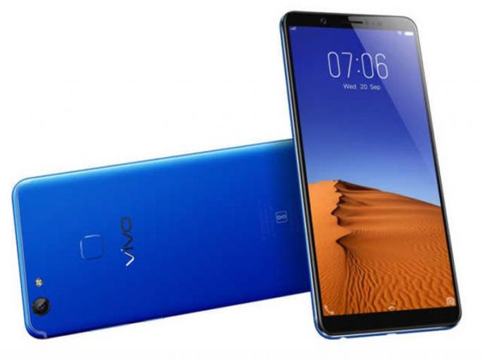 Energized blue version of vivo v7 | विवो व्ही7ची एनर्जेटीक ब्ल्यू आवृत्ती Energized blue version of vivo v7 | विवो व्ही7ची एनर्जेटीक ब्ल्यू आवृत्ती