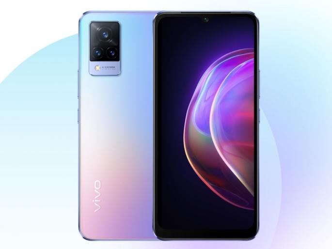 Vivo Y73 2021 With MediaTek Helio G95 64MP Triple Camera will Launch in India in June  | 11GB रॅमसह येत आहे Vivo Y73 (2021), या महिन्यात लाँच होईल हा पावरफुल फोन   Vivo Y73 2021 With MediaTek Helio G95 64MP Triple Camera will Launch in India in June  | 11GB रॅमसह येत आहे Vivo Y73 (2021), या महिन्यात लाँच होईल हा पावरफुल फोन