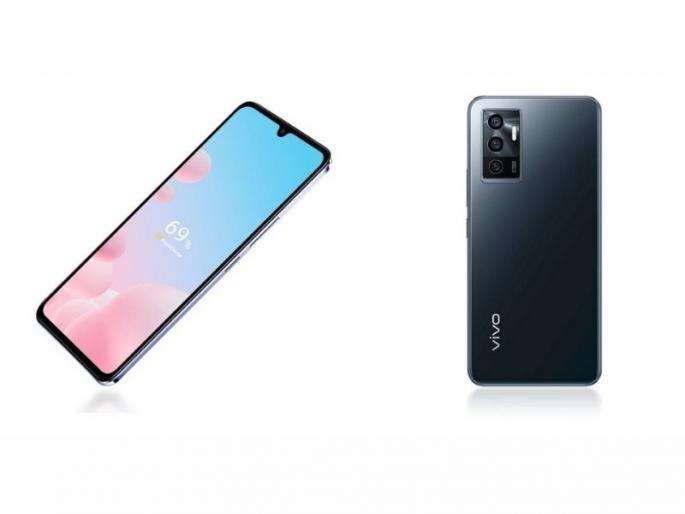 vivo v23 5g phone coming to india in december with 44mp selfie camera phone | 44MP Selfie कॅमेरा असलेला Vivo चा 5G Phone भारतीय लाँचच्या उंबरठ्यावर; जाणून वैशिष्ट्ये vivo v23 5g phone coming to india in december with 44mp selfie camera phone | 44MP Selfie कॅमेरा असलेला Vivo चा 5G Phone भारतीय लाँचच्या उंबरठ्यावर; जाणून वैशिष्ट्ये
