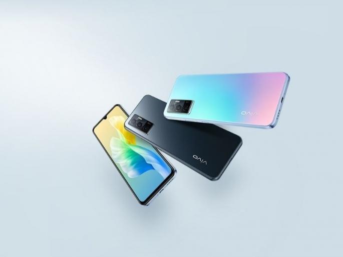 Vivo V23e 5G launched with 44mp selfie camera know specs and Price  | जबरदस्त सेल्फी कॅमेऱ्यासह आला Vivo V23e 5G Phone; जाणून घ्या वैशिष्ट्ये 