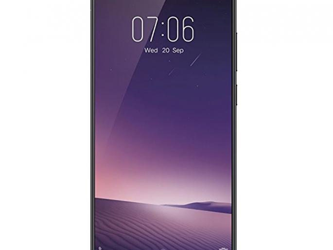 Vivo V7 Plus equipped with a 24-megapixel front camera | तब्बल २४ मेगापिक्सल्सच्या फ्रंट कॅमेर्याने सज्ज विवो व्ही ७ प्लस ! Vivo V7 Plus equipped with a 24-megapixel front camera | तब्बल २४ मेगापिक्सल्सच्या फ्रंट कॅमेर्याने सज्ज विवो व्ही ७ प्लस !