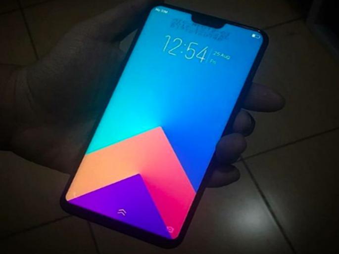 The smartphone will have a 24-megapixel front camera | या स्मार्टफोनमध्ये असेल २४ मेगापिक्सल्सचा फ्रंट कॅमेरा The smartphone will have a 24-megapixel front camera | या स्मार्टफोनमध्ये असेल २४ मेगापिक्सल्सचा फ्रंट कॅमेरा