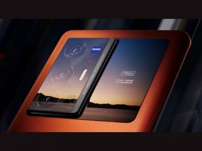 Vivo x70 series two models listed on tenna ahead of launch | लाँच होण्याआधी शक्तिशाली Vivo X70 सीरीजचे दोन मॉडेल वेबसाईटवर लिस्ट; जाणून घ्या वैशिष्ट्ये Vivo x70 series two models listed on tenna ahead of launch | लाँच होण्याआधी शक्तिशाली Vivo X70 सीरीजचे दोन मॉडेल वेबसाईटवर लिस्ट; जाणून घ्या वैशिष्ट्ये