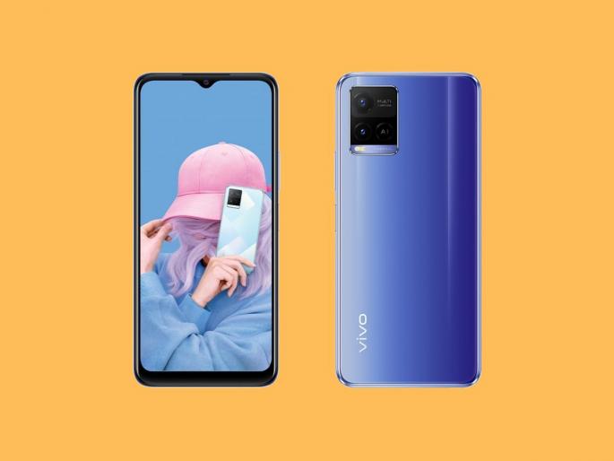 Vivo Y21 And Y21e Gets A Huge Price Cut And Cashback Offer   | मूळ किंमतीपेक्षा स्वस्त झाले Vivo चे दोन फोन; कायमस्वरूपी कपात, 1 हजाराचा कॅशबॅक देखील मिळणार Vivo Y21 And Y21e Gets A Huge Price Cut And Cashback Offer   | मूळ किंमतीपेक्षा स्वस्त झाले Vivo चे दोन फोन; कायमस्वरूपी कपात, 1 हजाराचा कॅशबॅक देखील मिळणार