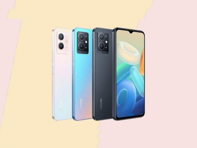 Vivo Y33s 5G Phone Launched Check Price And Specifications  | Vivo नं सादर केला स्वस्त आणि सुंदर स्मार्टफोन; डिजाईन पाहून तुम्हीही म्हणाल मस्तच!   Vivo Y33s 5G Phone Launched Check Price And Specifications  | Vivo नं सादर केला स्वस्त आणि सुंदर स्मार्टफोन; डिजाईन पाहून तुम्हीही म्हणाल मस्तच!