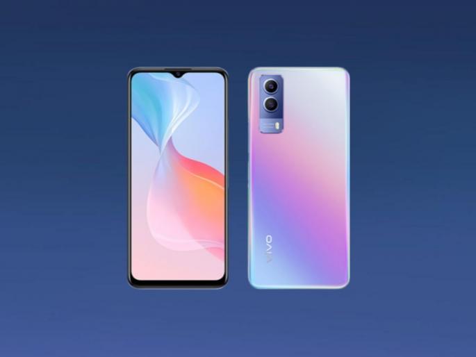 Vivo y53s t1 version specifications pricing appear online before launch  | नवीन प्रोसेसरसह बाजारात येणार Vivo Y53s; लाँचपूर्वीच स्पेसिफिकेशन्स आणि किंमत लीक  Vivo y53s t1 version specifications pricing appear online before launch  | नवीन प्रोसेसरसह बाजारात येणार Vivo Y53s; लाँचपूर्वीच स्पेसिफिकेशन्स आणि किंमत लीक