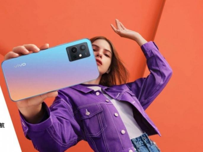 Vivo Y55 5G Phone launched with 50mp triple rear camera and dimensity 700 chipset | 4 कॅमेऱ्यांसह आला Vivo चा जबरदस्त 5G Phone; इतकी आहे Vivo Y55 ची किंमत Vivo Y55 5G Phone launched with 50mp triple rear camera and dimensity 700 chipset | 4 कॅमेऱ्यांसह आला Vivo चा जबरदस्त 5G Phone; इतकी आहे Vivo Y55 ची किंमत