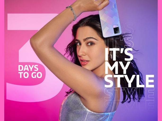 Vivo Y73 smartphone will Launch in India on 10 June Price and Specs Leaked | Vivo Y73 येईल 10 जूनला भारतात; कंपनीने सादर केला या लो बजेट फोनचा टीजर Vivo Y73 smartphone will Launch in India on 10 June Price and Specs Leaked | Vivo Y73 येईल 10 जूनला भारतात; कंपनीने सादर केला या लो बजेट फोनचा टीजर