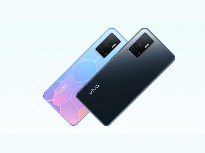 Vivo Y75 5G Launched With 44MP Selfie Camera Phone In India  | ‘सेल्फी लव्हर्स’साठी शानदार फोन; 44MP फ्रंट कॅमेऱ्यासह Vivo Y75 स्मार्टफोनची भारतात एंट्री   Vivo Y75 5G Launched With 44MP Selfie Camera Phone In India  | ‘सेल्फी लव्हर्स’साठी शानदार फोन; 44MP फ्रंट कॅमेऱ्यासह Vivo Y75 स्मार्टफोनची भारतात एंट्री