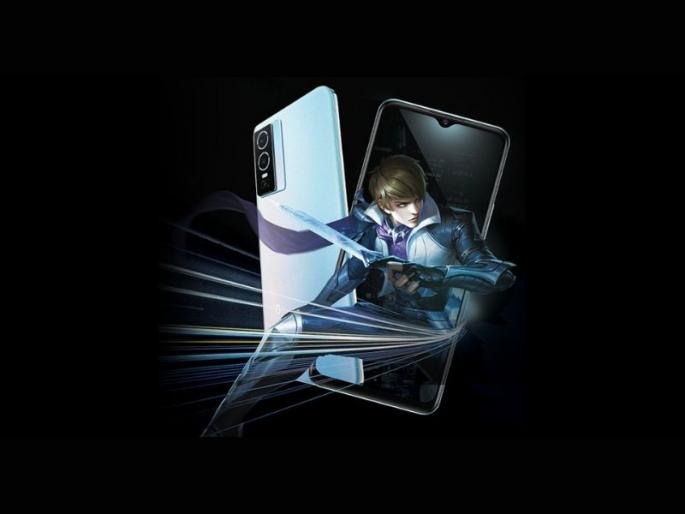 Vivo Y76 5G Phone Launched with 50mp camera Price Specs Sale  | 12GB RAM आणि 50MP कॅमेऱ्यासह आला Vivo Y76 5G Phone; एकदा पहाच फीचर्स   Vivo Y76 5G Phone Launched with 50mp camera Price Specs Sale  | 12GB RAM आणि 50MP कॅमेऱ्यासह आला Vivo Y76 5G Phone; एकदा पहाच फीचर्स