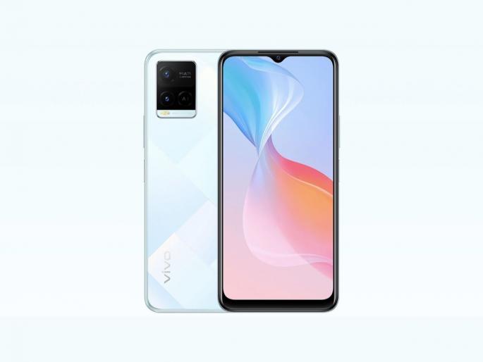 Vivo Y7x Launch Soon In India With Helio G96 Price Specs Leaked  | Vivo Phone: 8GB रॅमसह भारतात येतोय Vivo चा शानदार Smartphone; किंमत देखील असेल कमी  Vivo Y7x Launch Soon In India With Helio G96 Price Specs Leaked  | Vivo Phone: 8GB रॅमसह भारतात येतोय Vivo चा शानदार Smartphone; किंमत देखील असेल कमी