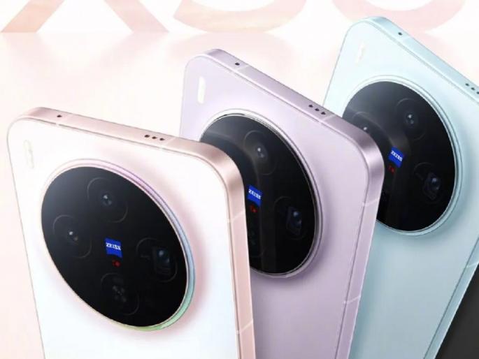 Vivo X300 Telephoto lens, ZEISS camera setup; 200MP camera phone launched; Know the features | टेलिफोटो लेन्स, ZEISS कॅमेरा सेटअप; लॉन्च झाला 200MP कॅमेरावाला फोन; जाणून घ्या फीचर्स...