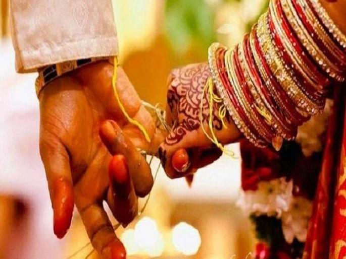 You will think! Relatives of rent for theft in marriage | विचार तर कराल ! लग्नकार्यात चोरीसाठी भाड्याचे नातेवाईक