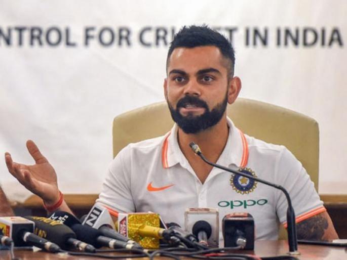 Virat Kohli says, I will not apologize ... | विराट कोहली म्हणतो, मी माफी मागणार नाही...