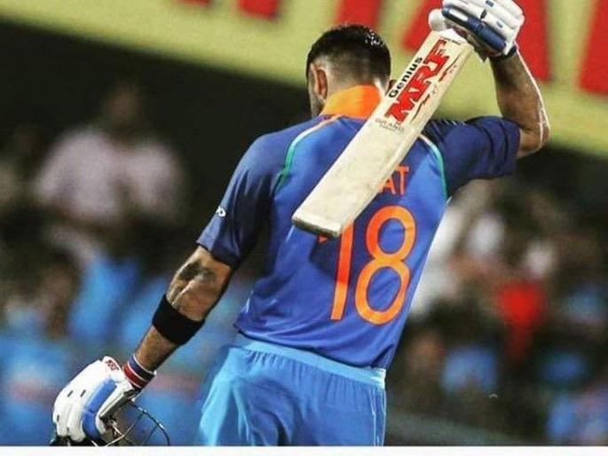 IND Vs WI 3rd One Day: After the defeat Team India made the troll | IND Vs WI 3rd One Day : पराभवानंतर टीम इंडियाला चाहत्यांनी केले ट्रोल