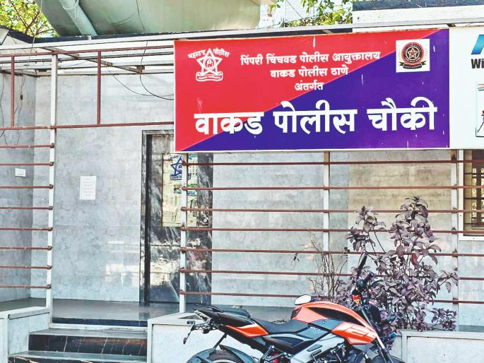 pimpri-chinchwad checkpoints near the police commissionerate are locked; citizens have to reach the police station directly | पोलिस आयुक्तालयाशेजारच्या चौक्या कुलूपबंद; नागरिकांना गाठावे लागतेय थेट पोलिस ठाणे pimpri-chinchwad checkpoints near the police commissionerate are locked; citizens have to reach the police station directly | पोलिस आयुक्तालयाशेजारच्या चौक्या कुलूपबंद; नागरिकांना गाठावे लागतेय थेट पोलिस ठाणे