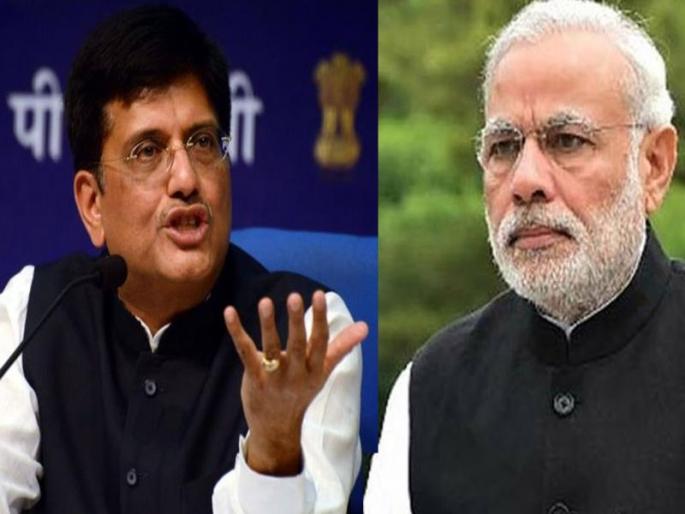 Budget 2019 - Announced but money? Modi's economic budget 'failed' | Budget 2019 -घोषणा केल्या पण पैसा कुठंय ? मोदी सरकारचं आर्थिक 'बजेट' बिघडलं Budget 2019 - Announced but money? Modi's economic budget 'failed' | Budget 2019 -घोषणा केल्या पण पैसा कुठंय ? मोदी सरकारचं आर्थिक 'बजेट' बिघडलं