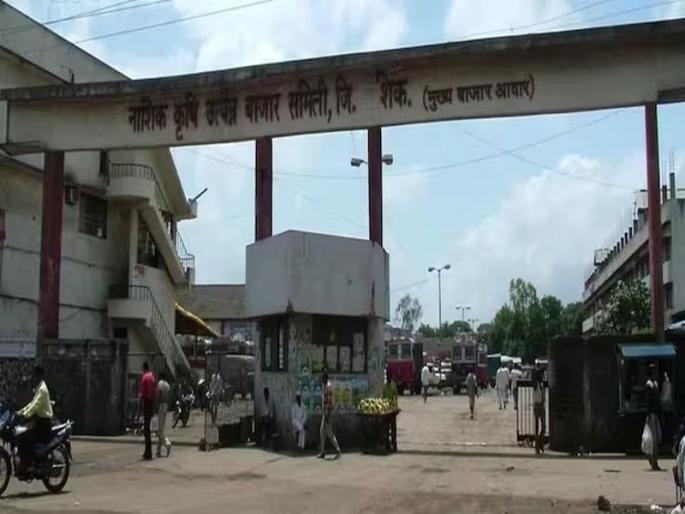 56% turnout for Nashik Bazar Committee Election | नाशिक बाजार समिती निवडणुकीसाठी ५६% मतदान 56% turnout for Nashik Bazar Committee Election | नाशिक बाजार समिती निवडणुकीसाठी ५६% मतदान
