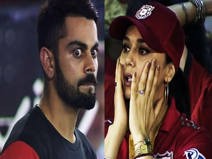 IPL 2018: Preity Zinta said Just a Single word about Kohli | IPL 2018 : कोहलीबाबत फक्त एका शब्दात प्रीती झिंटा काय म्हणाली ते पाहा...