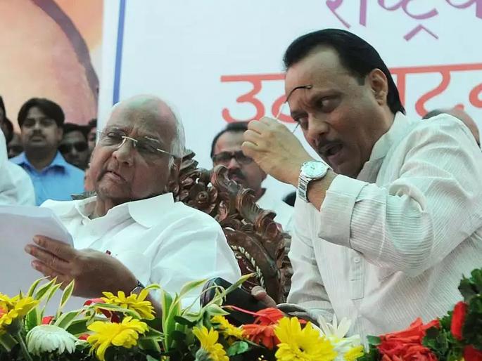 Is Sharad Pawar unknown about Ajit pawar's resignation? | अजितदादांच्या राजीनाम्याबाबत खुद्द शरद पवारच अंधारात? Is Sharad Pawar unknown about Ajit pawar's resignation? | अजितदादांच्या राजीनाम्याबाबत खुद्द शरद पवारच अंधारात?
