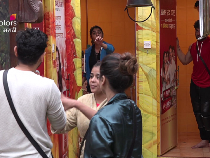 Veena and aroh had a arguments because of this in bigg boss marathi house | Bigg Boss Marathi 2: 'या' कारणामुळे वीणा-आरोहमध्ये आज होणार राडा Veena and aroh had a arguments because of this in bigg boss marathi house | Bigg Boss Marathi 2: 'या' कारणामुळे वीणा-आरोहमध्ये आज होणार राडा
