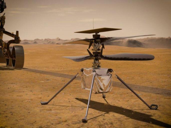 Missing helicopter found on Mars after 63 days | मंगळावर बेपत्ता हेलिकॉप्टरचा ६३ दिवसांनी लागला छडा; ‘नासा’ने सोडला सुटकेचा नि:श्वास Missing helicopter found on Mars after 63 days | मंगळावर बेपत्ता हेलिकॉप्टरचा ६३ दिवसांनी लागला छडा; ‘नासा’ने सोडला सुटकेचा नि:श्वास