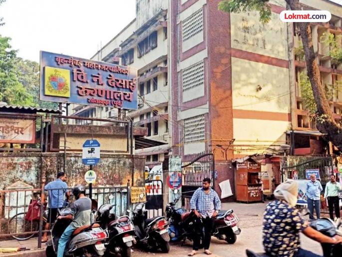 Relatives of patients rush to private blood banks for blood Dr V N Desai Hospital patients' condition | रक्तासाठी रुग्ण नातेवाईकांची खासगी रक्तपेढ्यांकडे धाव, डॉ. व्ही. एन. देसाई रुग्णालयात रुग्णांचे हाल Relatives of patients rush to private blood banks for blood Dr V N Desai Hospital patients' condition | रक्तासाठी रुग्ण नातेवाईकांची खासगी रक्तपेढ्यांकडे धाव, डॉ. व्ही. एन. देसाई रुग्णालयात रुग्णांचे हाल