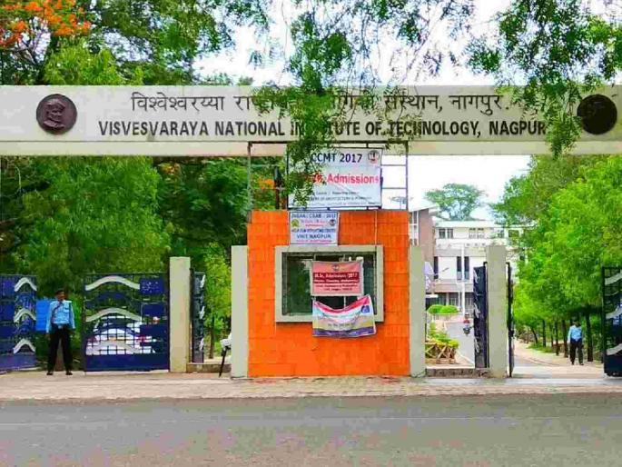 Traffic jam in Ambazari will be resolved, traffic will be diverted from VNIT in Nagpur for four hours! | अंबाझरीतील वाहतूक कोंडी सुटणार, नागपुरात चार तासांसाठी VNITतून ट्रॅफिक वळवणार! Traffic jam in Ambazari will be resolved, traffic will be diverted from VNIT in Nagpur for four hours! | अंबाझरीतील वाहतूक कोंडी सुटणार, नागपुरात चार तासांसाठी VNITतून ट्रॅफिक वळवणार!