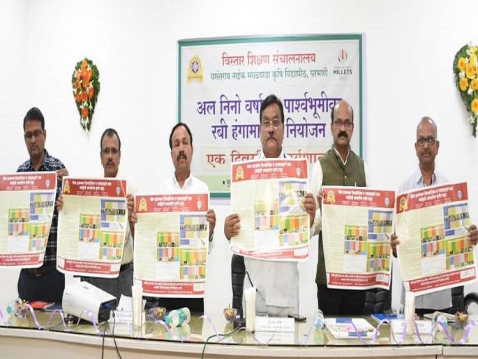 Choose crops that require less water during Rabi season | रब्बी हंगामात कमी पाण्यावर येणाऱ्या पिकांची निवड करा Choose crops that require less water during Rabi season | रब्बी हंगामात कमी पाण्यावर येणाऱ्या पिकांची निवड करा