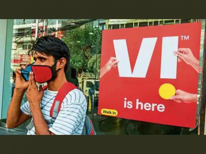 Vodafone Idea Launched Vi Jobs And Education To Give Jobs And Government Job Preparation | Vi च्या ग्राहकांना मिळणार ‘या’ पोर्टलवरील नोकऱ्यांमध्ये प्राधान्य; सरकारी नोकरीची तयारी देखील Vi अॅपवर Vodafone Idea Launched Vi Jobs And Education To Give Jobs And Government Job Preparation | Vi च्या ग्राहकांना मिळणार ‘या’ पोर्टलवरील नोकऱ्यांमध्ये प्राधान्य; सरकारी नोकरीची तयारी देखील Vi अॅपवर