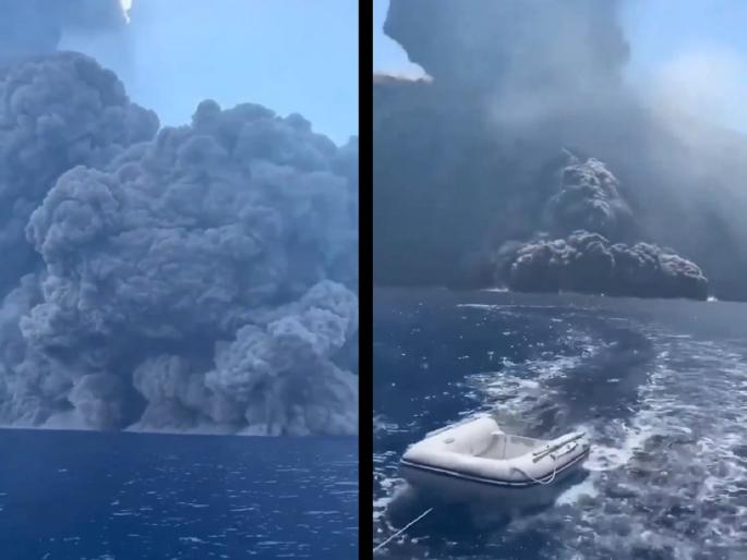 Volcano Viral Video: Explosion like a nuclear bomb! Volcano erupts in the ocean; Tourists run to save their lives | अणुबॉम्बसारखा स्फोट! भर समुद्रात ज्वालामुखी उद्रेक; जीव वाचवण्यासाठी पर्यटकांची धावाधाव... Volcano Viral Video: Explosion like a nuclear bomb! Volcano erupts in the ocean; Tourists run to save their lives | अणुबॉम्बसारखा स्फोट! भर समुद्रात ज्वालामुखी उद्रेक; जीव वाचवण्यासाठी पर्यटकांची धावाधाव...