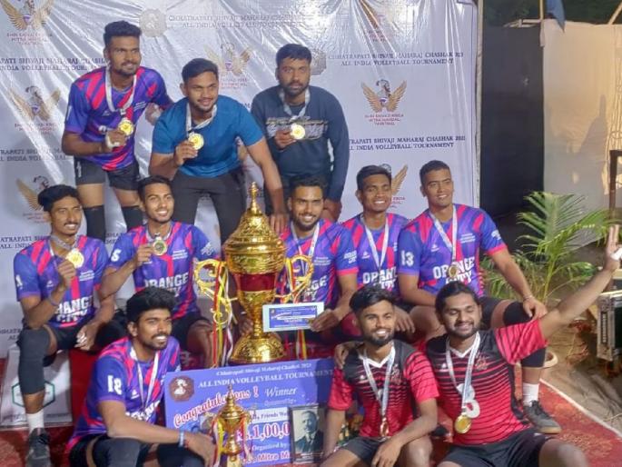 Orange City Nagpur won the Chhatrapati Shivaji Maharaj Cup in All India Volleyball Tournament held at Yavatmal | अखिल भारतीय व्हॉलीबॉल स्पर्धेत ऑरेंज सिटी नागपूरने जिंकला छत्रपती शिवाजी महाराज चषक