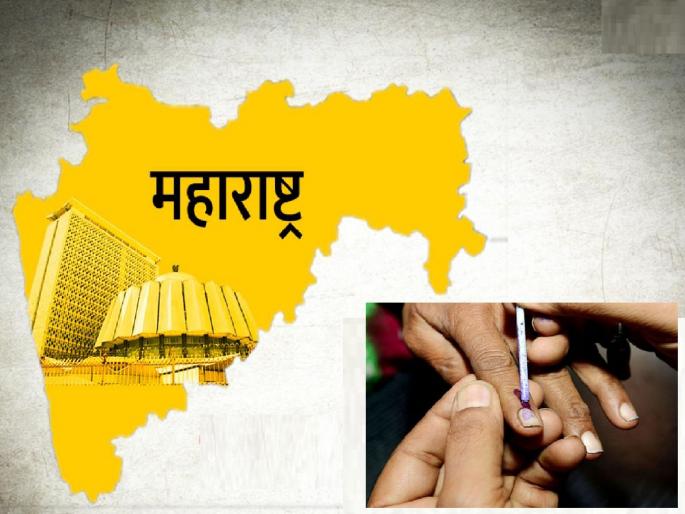 Maharashtra assembly vidhan sabha election 2024 Polling for 10 assembly constituencies in Kolhapur district tomorrow, Wednesday | हुरहुर वाढली, उद्या मतदान; कोल्हापूर जिल्ह्यातील उमेदवारांचे भवितव्य ३३ लाख मतदारांच्या हातात Maharashtra assembly vidhan sabha election 2024 Polling for 10 assembly constituencies in Kolhapur district tomorrow, Wednesday | हुरहुर वाढली, उद्या मतदान; कोल्हापूर जिल्ह्यातील उमेदवारांचे भवितव्य ३३ लाख मतदारांच्या हातात