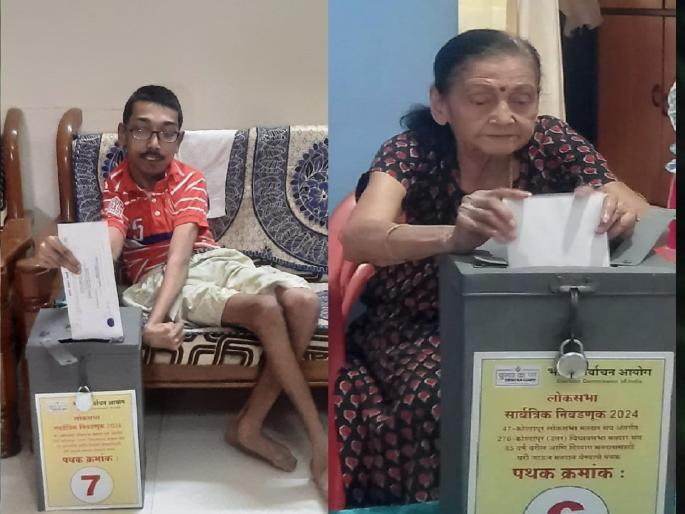 Seventy three thousand senior citizens and disabled people voted for Lok Sabha in Kolhapur district, today is the last day | लोकसभेसाठी कोल्हापूर जिल्ह्यात सव्वातीन हजार ज्येष्ठ, दिव्यांगांचे झाले मतदान, आज अखेरचा दिवस Seventy three thousand senior citizens and disabled people voted for Lok Sabha in Kolhapur district, today is the last day | लोकसभेसाठी कोल्हापूर जिल्ह्यात सव्वातीन हजार ज्येष्ठ, दिव्यांगांचे झाले मतदान, आज अखेरचा दिवस