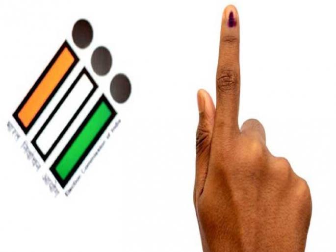 To increase the percentage of voting, organizing a human chain on April 13 in Satara | मतदानाची टक्केवारी वाढविण्यासाठी साताऱ्यात १३ एप्रिलला ‘मानवी साखळी’चे आयोजन To increase the percentage of voting, organizing a human chain on April 13 in Satara | मतदानाची टक्केवारी वाढविण्यासाठी साताऱ्यात १३ एप्रिलला ‘मानवी साखळी’चे आयोजन