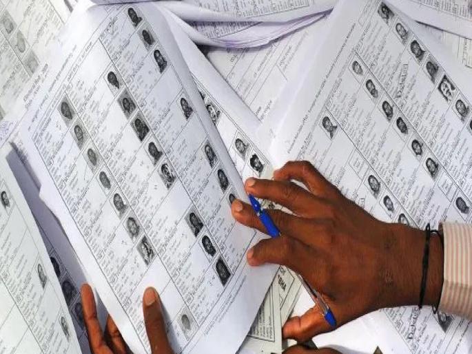 Thirteen municipalities and 4000 duplicate voters in Nagar Panchayats in Kolhapur district, urgent verification | कोल्हापूर जिल्ह्यात तेरा नगरपालिका, नगरपंचायतींत तब्बल ४ हजार दुबार मतदार, तातडीने पडताळणी Thirteen municipalities and 4000 duplicate voters in Nagar Panchayats in Kolhapur district, urgent verification | कोल्हापूर जिल्ह्यात तेरा नगरपालिका, नगरपंचायतींत तब्बल ४ हजार दुबार मतदार, तातडीने पडताळणी